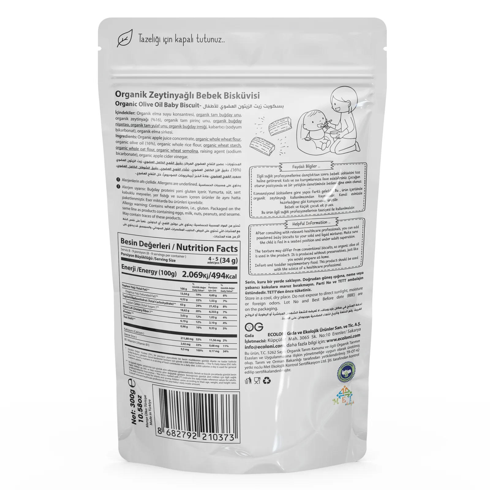 Organik Zeytinyağlı Bebek Bisküvisi 300 G (+6 Ay)